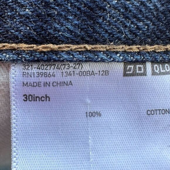 Uniqlo Havy Denim Banan Jeans Size 7 x 30 - Picture 3 of 8